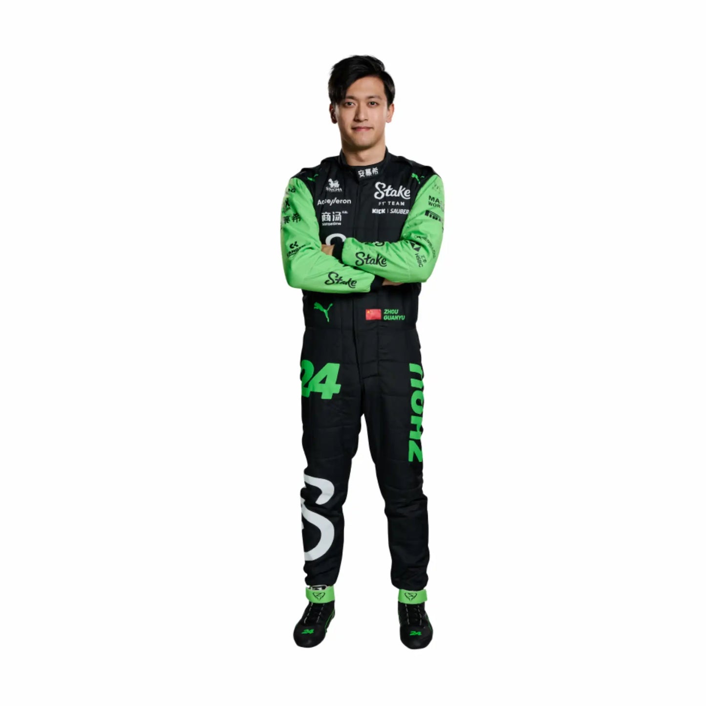 2024 Zhou Guanyu Stake F1 Team KICK Sauber F1 Race Suit